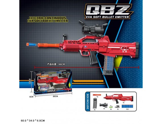   Пистолет с мягкими пулями, аккумулятор KB1213 RED - приобрести в ИГРАЙ-ОПТ - магазин игрушек по оптовым ценам